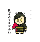 軽装マスコットスタンプ（刀剣乱舞ONLINE）（個別スタンプ：21）
