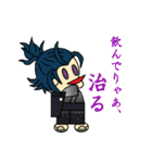 軽装マスコットスタンプ（刀剣乱舞ONLINE）（個別スタンプ：27）