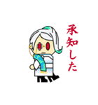 軽装マスコットスタンプ（刀剣乱舞ONLINE）（個別スタンプ：28）