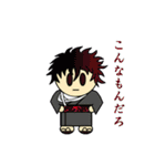 軽装マスコットスタンプ（刀剣乱舞ONLINE）（個別スタンプ：31）