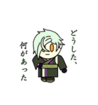 軽装マスコットスタンプ（刀剣乱舞ONLINE）（個別スタンプ：33）