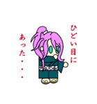 軽装マスコットスタンプ（刀剣乱舞ONLINE）（個別スタンプ：35）