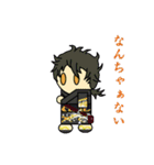 軽装マスコットスタンプ（刀剣乱舞ONLINE）（個別スタンプ：38）