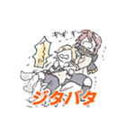 うちの本丸 刀剣スタンプ（個別スタンプ：7）