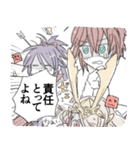 うちの本丸 刀剣スタンプ（個別スタンプ：15）
