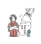 うちの本丸 刀剣スタンプ（個別スタンプ：22）