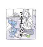 うちの本丸 刀剣スタンプ（個別スタンプ：31）