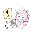 うちの本丸 刀剣スタンプ（個別スタンプ：33）