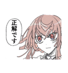 うちの本丸 刀剣スタンプ（個別スタンプ：36）
