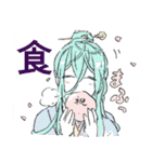 うちの本丸 刀剣スタンプ（個別スタンプ：37）