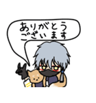 ◉40個ちゃんと使える鳴狐◉（個別スタンプ：2）