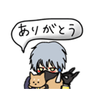◉40個ちゃんと使える鳴狐◉（個別スタンプ：3）