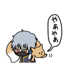 ◉40個ちゃんと使える鳴狐◉（個別スタンプ：7）