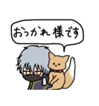 ◉40個ちゃんと使える鳴狐◉（個別スタンプ：8）