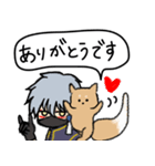 ◉40個ちゃんと使える鳴狐◉（個別スタンプ：11）