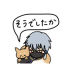 ◉40個ちゃんと使える鳴狐◉（個別スタンプ：13）
