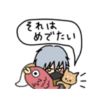 ◉40個ちゃんと使える鳴狐◉（個別スタンプ：17）