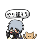 ◉40個ちゃんと使える鳴狐◉（個別スタンプ：18）