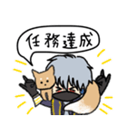 ◉40個ちゃんと使える鳴狐◉（個別スタンプ：20）