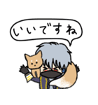 ◉40個ちゃんと使える鳴狐◉（個別スタンプ：27）