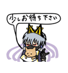 ◉40個ちゃんと使える鳴狐◉（個別スタンプ：29）