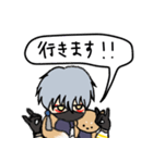◉40個ちゃんと使える鳴狐◉（個別スタンプ：30）