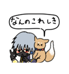 ◉40個ちゃんと使える鳴狐◉（個別スタンプ：31）
