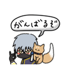 ◉40個ちゃんと使える鳴狐◉（個別スタンプ：33）