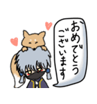 ◉40個ちゃんと使える鳴狐◉（個別スタンプ：35）
