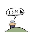 ◉40個ちゃんと使える鳴狐◉（個別スタンプ：36）