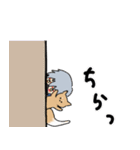 ◉40個ちゃんと使える鳴狐◉（個別スタンプ：38）