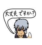 ◉40個ちゃんと使える鳴狐◉（個別スタンプ：39）