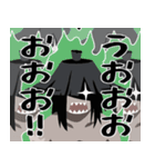 元気な遡行軍と検非違使。（個別スタンプ：1）