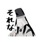 元気な遡行軍と検非違使。（個別スタンプ：4）