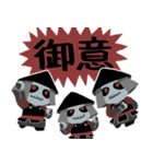 元気な遡行軍と検非違使。（個別スタンプ：6）