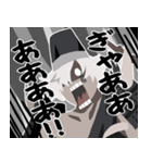 元気な遡行軍と検非違使。（個別スタンプ：12）