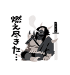 元気な遡行軍と検非違使。（個別スタンプ：13）