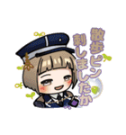 刀剣乱舞 玄武本丸スタンプ（個別スタンプ：2）