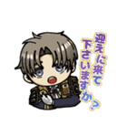 刀剣乱舞 玄武本丸スタンプ（個別スタンプ：3）