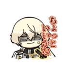 刀剣乱舞 玄武本丸スタンプ（個別スタンプ：7）