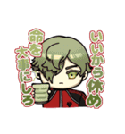 刀剣乱舞 玄武本丸スタンプ（個別スタンプ：8）