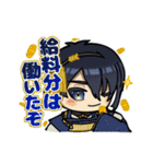 刀剣乱舞 玄武本丸スタンプ（個別スタンプ：9）