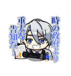 刀剣乱舞 玄武本丸スタンプ（個別スタンプ：10）