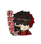 刀剣乱舞 玄武本丸スタンプ（個別スタンプ：11）