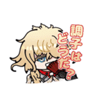 刀剣乱舞 玄武本丸スタンプ（個別スタンプ：12）
