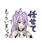 刀剣男士とパグ審神者の仲良し本丸2（個別スタンプ：4）