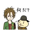 刀剣男士とパグ審神者の仲良し本丸2（個別スタンプ：9）