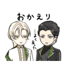 刀剣男士とパグ審神者の仲良し本丸2（個別スタンプ：11）