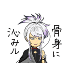 刀剣男士とパグ審神者の仲良し本丸2（個別スタンプ：14）