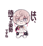 亀甲さんがいっぱい（個別スタンプ：1）